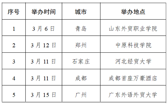 png 图2.png