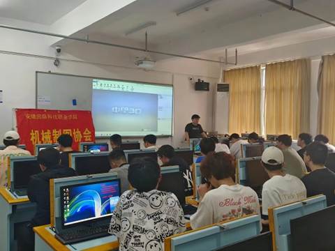 说明: 4-20-2 说明: 4-20-2
