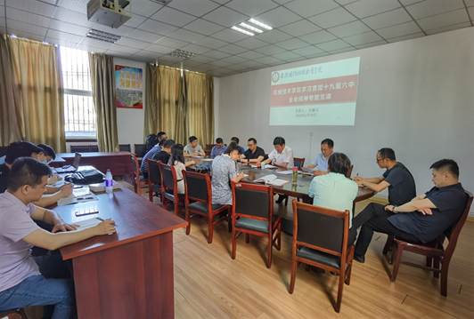 说明: D:\用户目录\我的文档\Tencent Files\383491112\FileRecv\MobileFile\IMG_20220615_150410.jpg 说明: D:\用户目录\我的文档\Tencent Files\383491112\FileRecv\MobileFile\IMG_20220615_150410.jpg