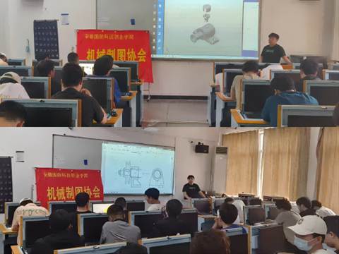说明: 4-20-3(1) 说明: 4-20-3(1)