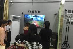 说明: IMG_9678