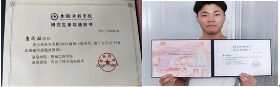 说明: C:\Users\Administrator.USER-20191115NB.000\AppData\Roaming\Tencent\Users\383491112\QQ\WinTemp\RichOle\HLV991)42BW9FYI(21W843W.png 说明: C:\Users\Administrator.USER-20191115NB.000\AppData\Roaming\Tencent\Users\383491112\QQ\WinTemp\RichOle\HLV991)42BW9FYI(21W843W.png